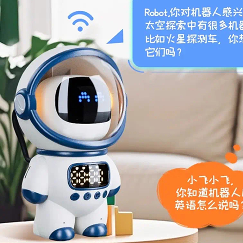 智汇豆包ai智能对话deepseek机器人高清大图