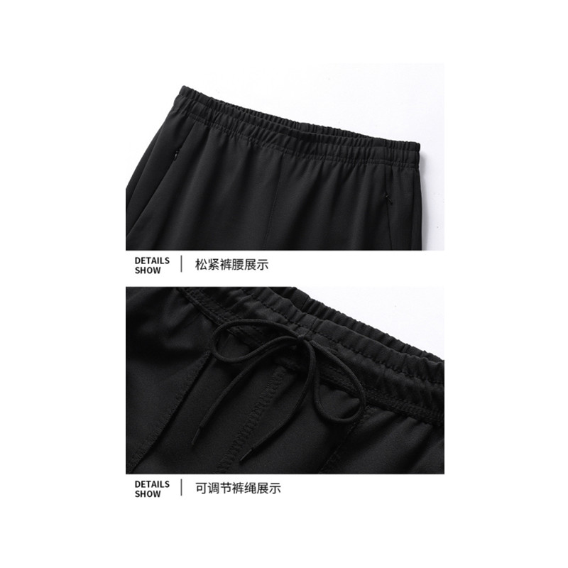 佳美良品运动套装W8高清大图