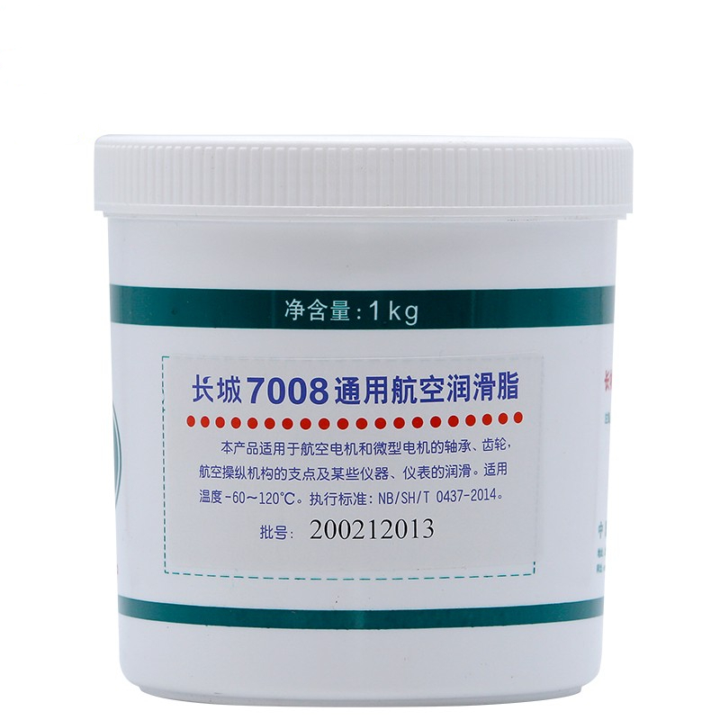 通用润滑脂7008 合成润滑脂 1KG 单桶装