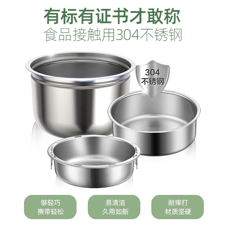小熊小熊(Bear)电热饭盒加热饭盒可插电热饭保温便当盒带 DFH-S263 2L高清大图