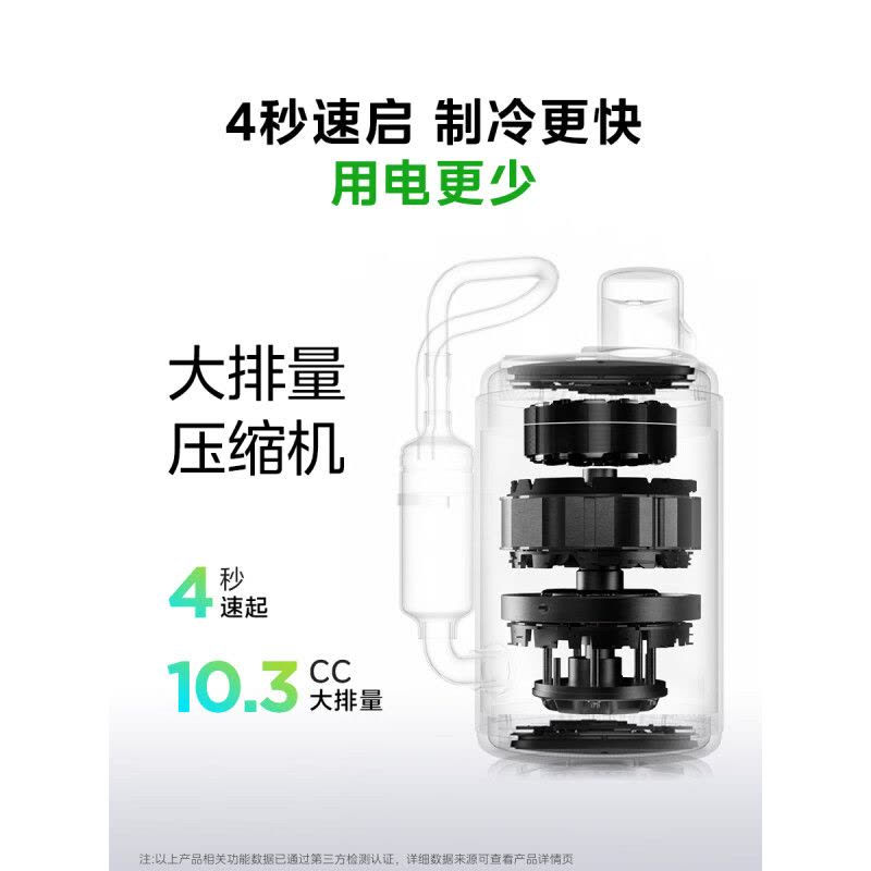 [官方正品]美的空调1.5匹酷省电新一级能效变频冷暖自清洁壁挂式空调挂机智能家电KFR-35GW/N8KS1-1图片