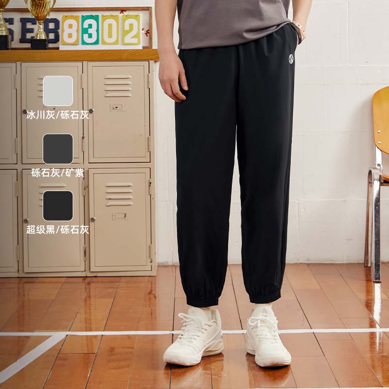 361°运动长裤男新款宽松透气运动长裤冰丝速干裤薄款休闲裤男裤高清大图