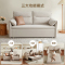 全友家居沙发床奶油风多用科技布沙发大象耳朵小户型客厅家具