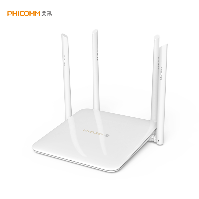 斐讯智能路由器K2G-A1 1200M双频无线路由器 WiFi穿墙稳定 千兆WAN口 (K2升级版)
