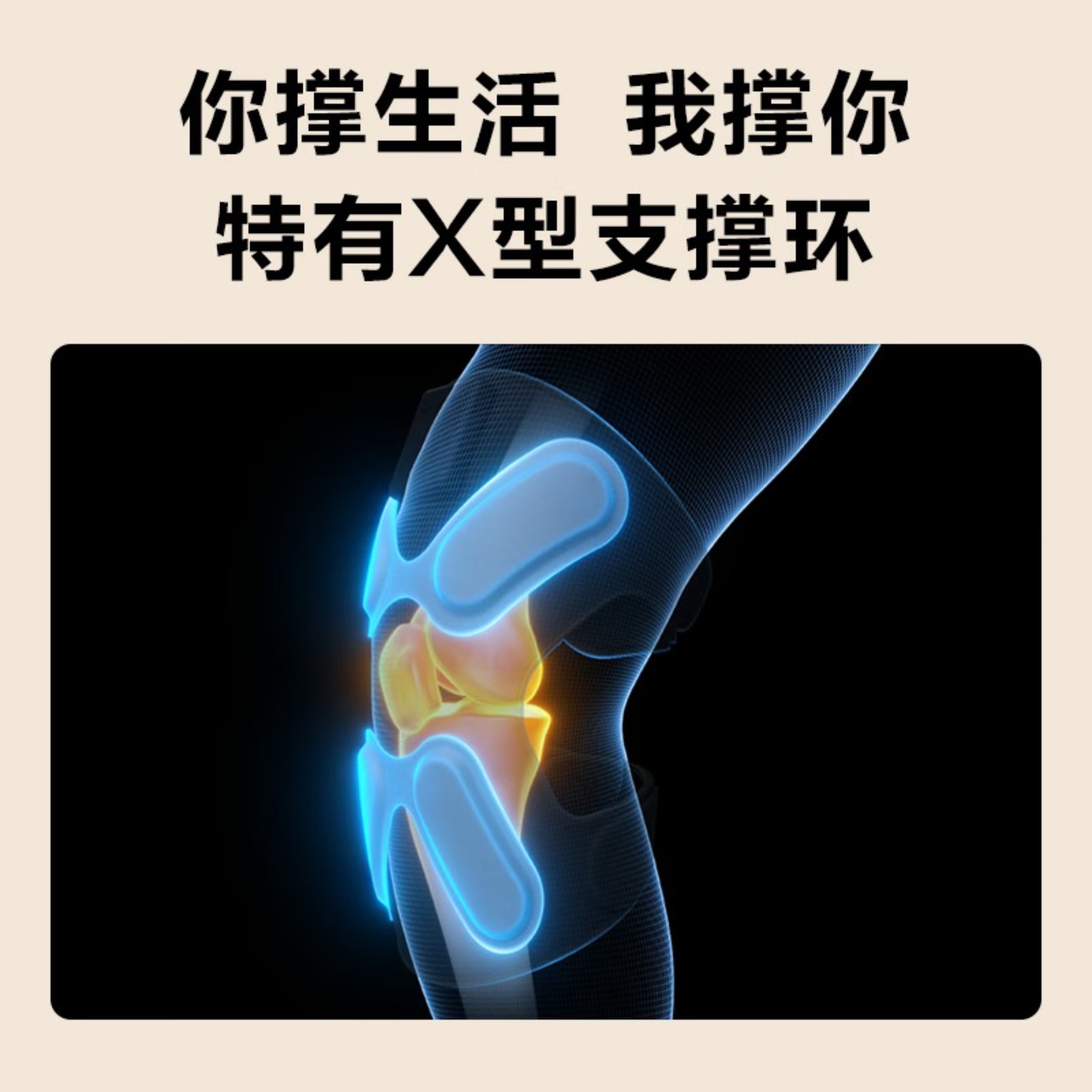 skg膝盖按摩仪 W3二代 护膝暖膝部关节老寒腿加热敷按摩器 教师节生日礼物送老师男女友高清大图