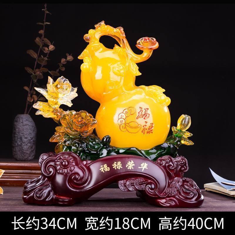 美帮汇葫芦玉如意摆件工艺品家居摆设酒柜创意客厅装饰品开业礼品高清大图