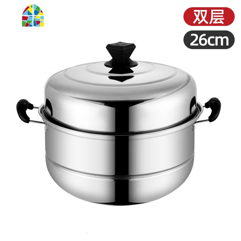 不锈钢蒸锅加厚双层小2层二层火锅馒头蒸笼电磁炉用汤锅焖锅锅具 FENGHOU 26cm双层加厚_877