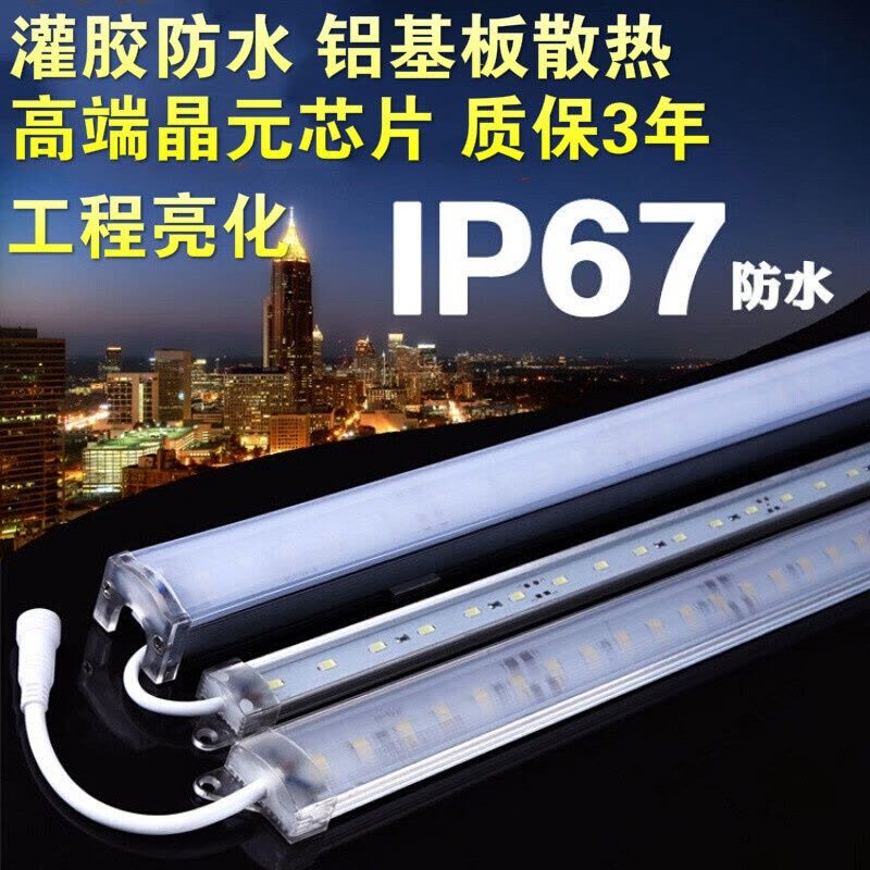 苏宁放心购 高品质LED线条灯24V数码管低压护栏管霓虹跑马灯轮廓灯亮化广告户外防水图片