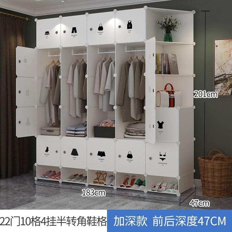 美帮汇简易衣柜现代简约布组装收纳柜子出租房家用卧室仿实木挂布艺衣橱高清大图