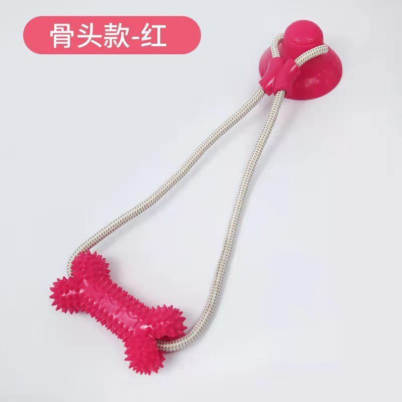 红色 骨头(替换装)颜色随机 宠物狗狗吸盘磨牙耐咬漏食玩具 互动拉力解闷神器 中大型犬橡胶球