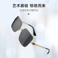 帕森太阳镜 宋祖儿明星同款女墨镜时尚大框圆脸显瘦 2021新品 8302