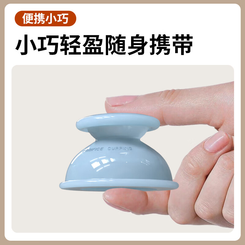 和正筋膜罐HZ-P6四只食品级硅胶居家便携(颜色随机)高清大图