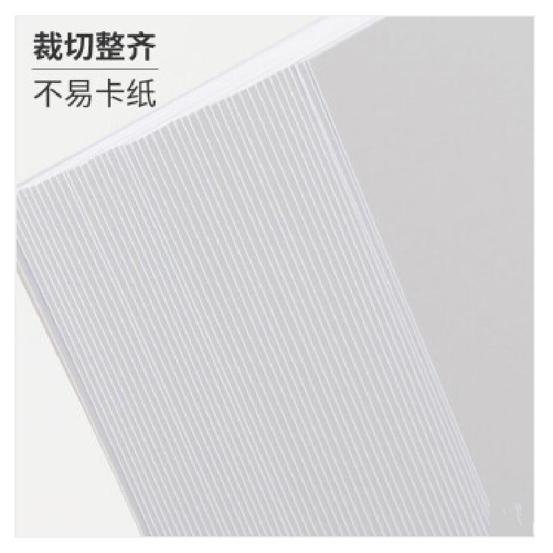 A4彩印三折页6P（正反印刷）157g铜版纸210*297mm1000张
