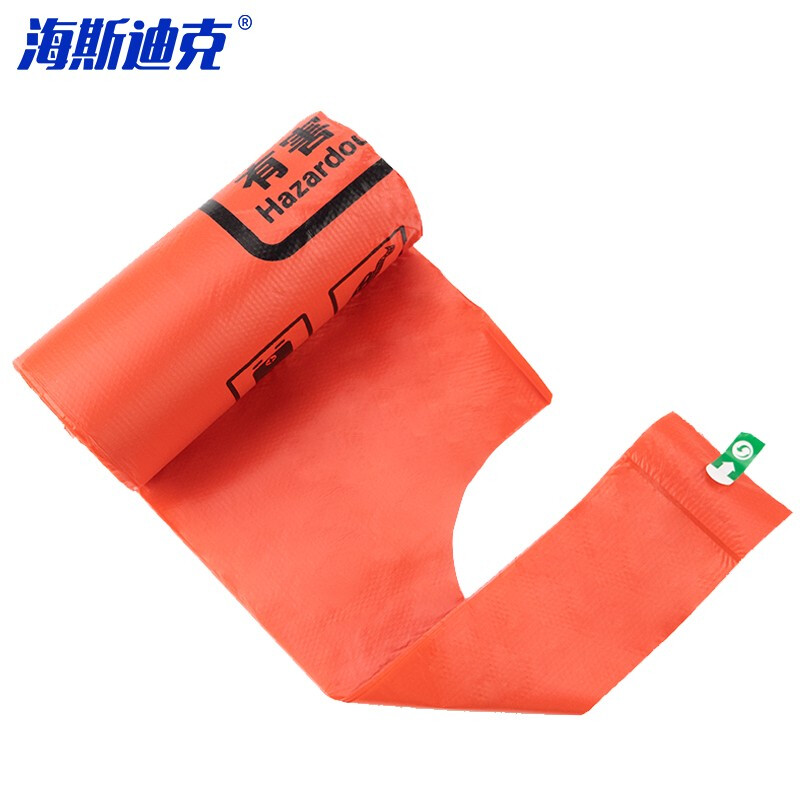 海斯迪克 分类可降解加厚垃圾袋 HKY-248 手提红色有害 20只 1卷高清大图
