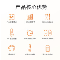 乐尔康颈椎按摩器家用按摩器 脉冲电流护颈仪小巧便携送女友男友佳品充电款