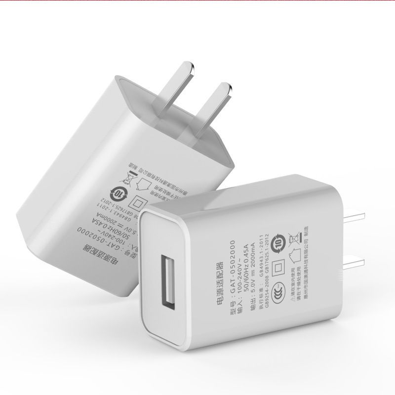 YOCY手机充电器10W电源适配器5V2A苹果6s78PlusiPhoneXSXR11Pro华为oppovivo充电插头