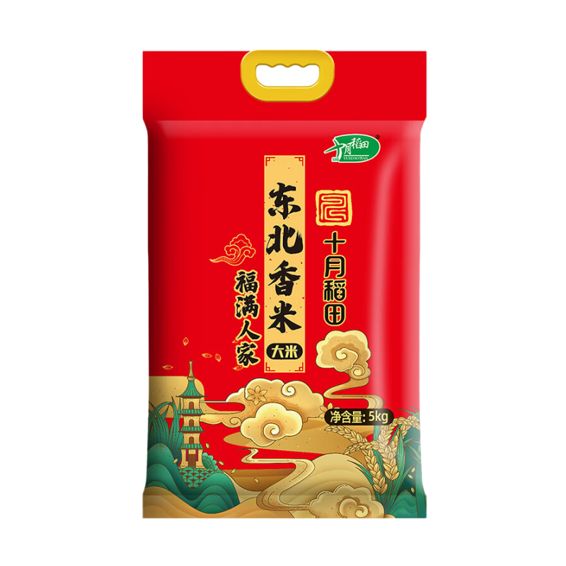 十月稻田(SHIYUEDAOTIAN) 东北大米5kg 福满人家东北香米 颗粒圆润饱满 晶莹透亮 米香清新自然高清大图