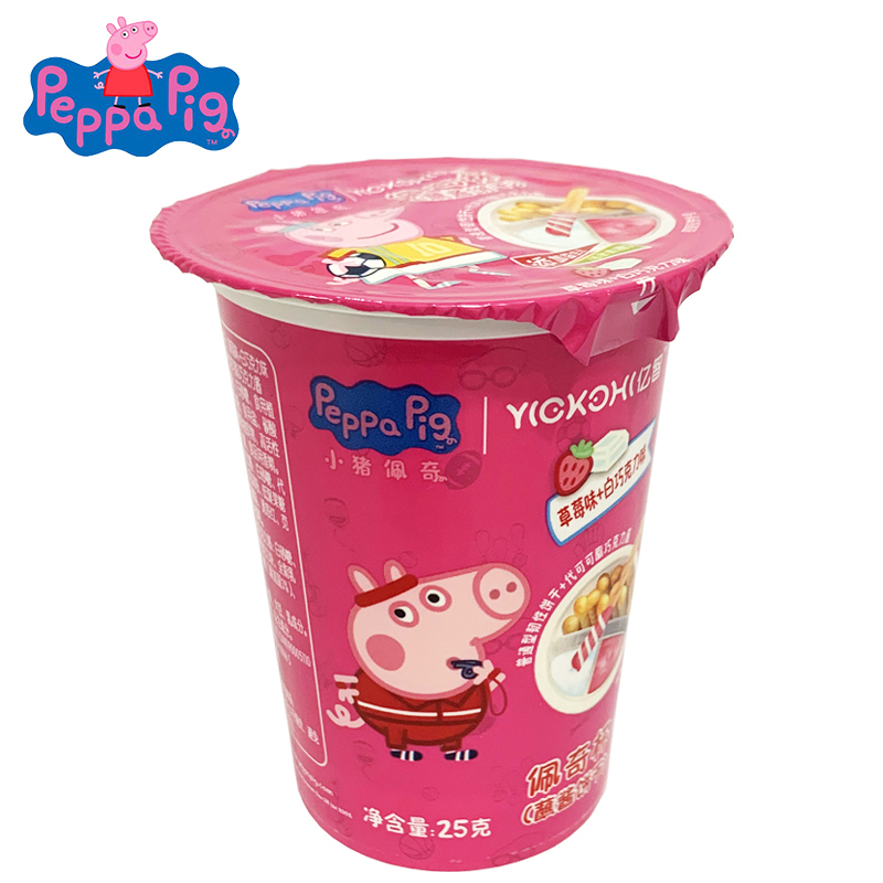 小猪佩奇PeppaPig蘸酱杯草莓味+白巧克力 25克 双重美味儿童零食辅食