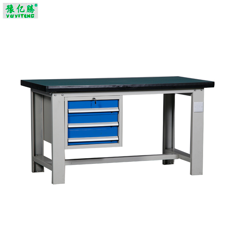 豫亿腾 钢制三抽工具桌，实验台，车间工作台，操作台，可定制高清大图