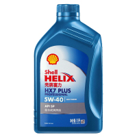 正品壳牌(Shell)蓝壳汽车保养润滑油全合成机油HX7 5W40 SP 专享