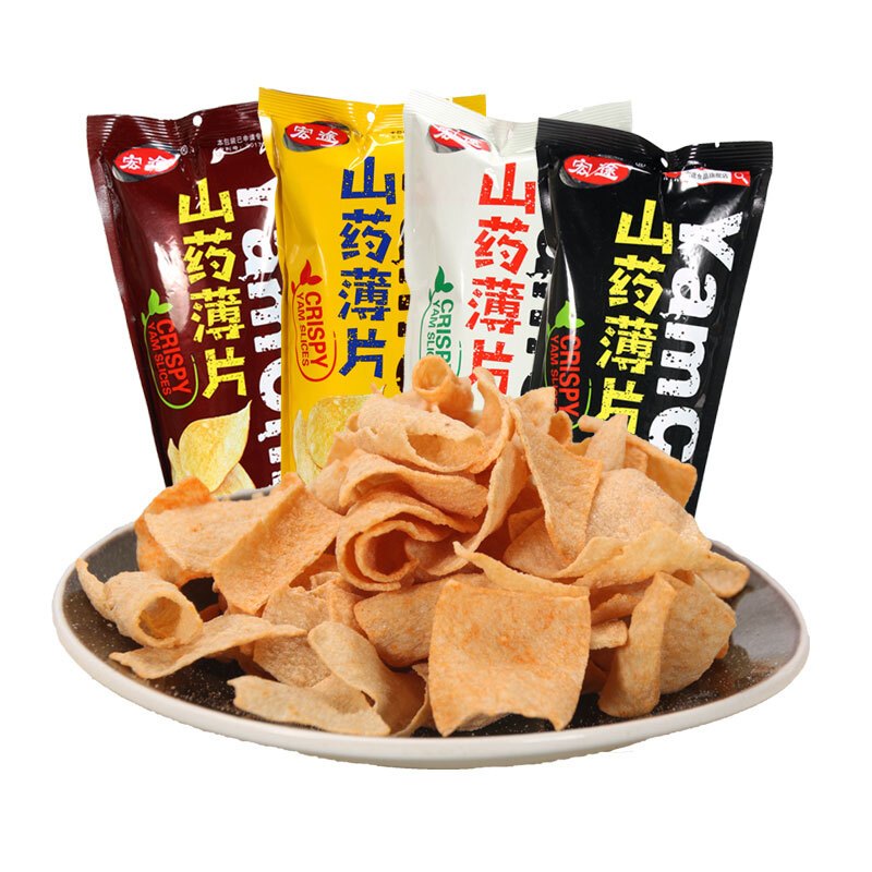 宏途山药薄片90g*4袋 烤翅味四袋山药脆片 休闲美味零食小吃 膨化食品 薯片 包邮