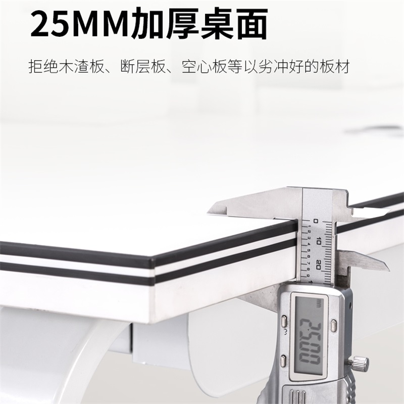 易企采 双人位单桌 简约现代单人位职员桌工位桌办公室桌子屏风办公桌椅组合高清大图