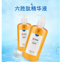 [500ml大容量]六胜肽补水紧致精华液