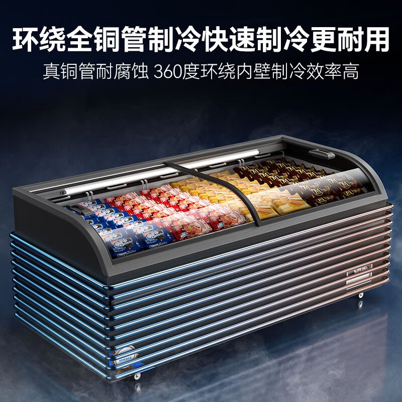 喜莱盛 冰柜 XLS-1576YH 顶开门 500L 无级 电子控温 灰色 直冷 0401011467&&