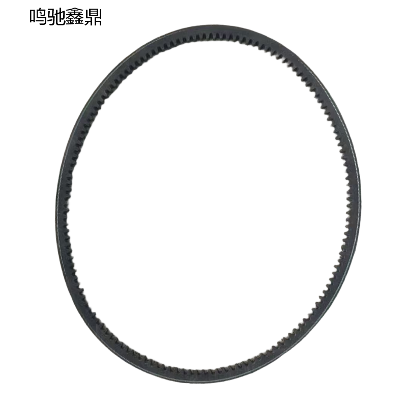 鸣驰鑫鼎 三角带 3040303 条高清大图