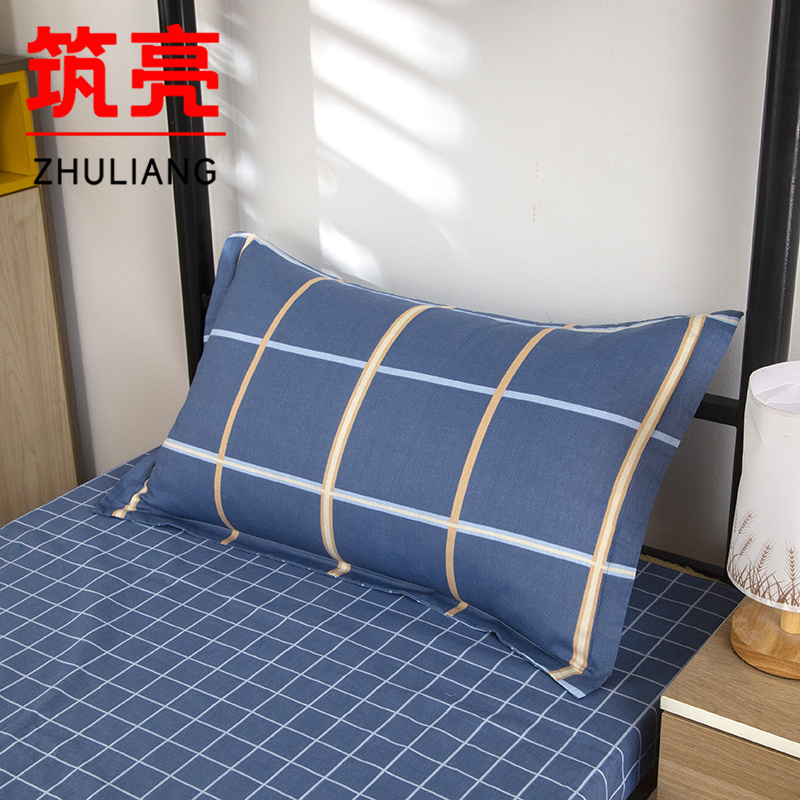 筑亮 三件套 TC46 套高清大图