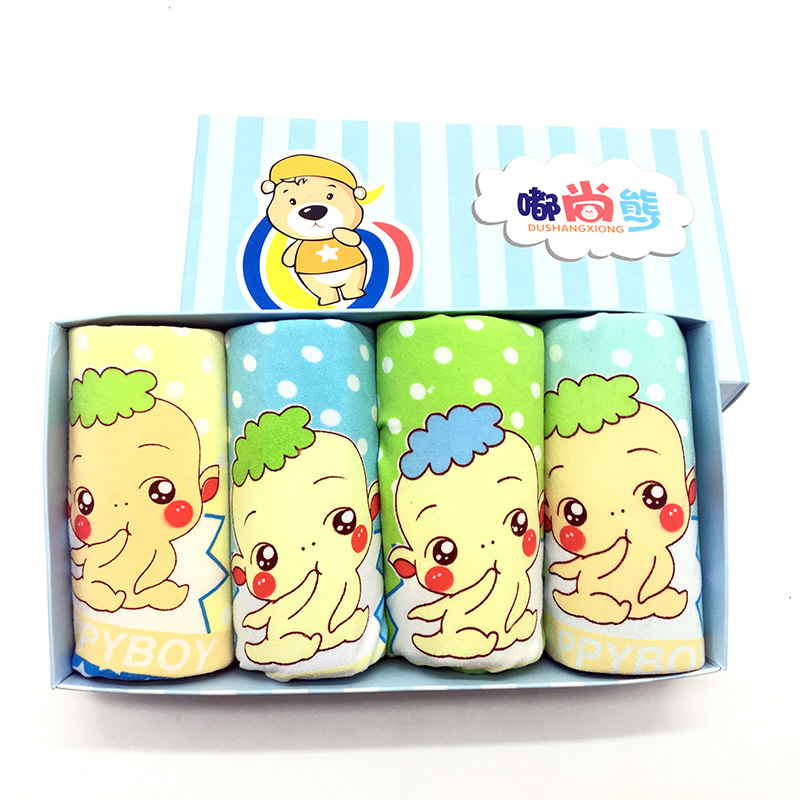 [促销][2、4条装包邮 多款可选] 儿童内裤 可爱卡通印花中小童小孩平角裤 男童内裤男孩四角裤礼盒装