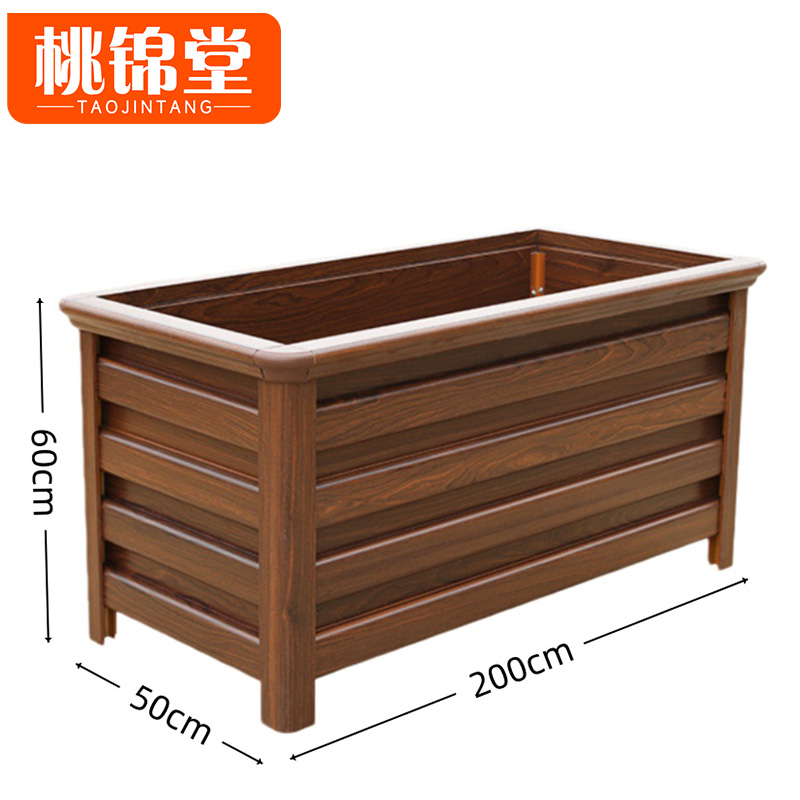 桃锦堂花箱 花槽2m个