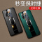 【送钢化膜】高铭宣三星note10手机壳三星note10+保时捷商务指环支架男士星超薄防摔全包保 note10【炫黑色】