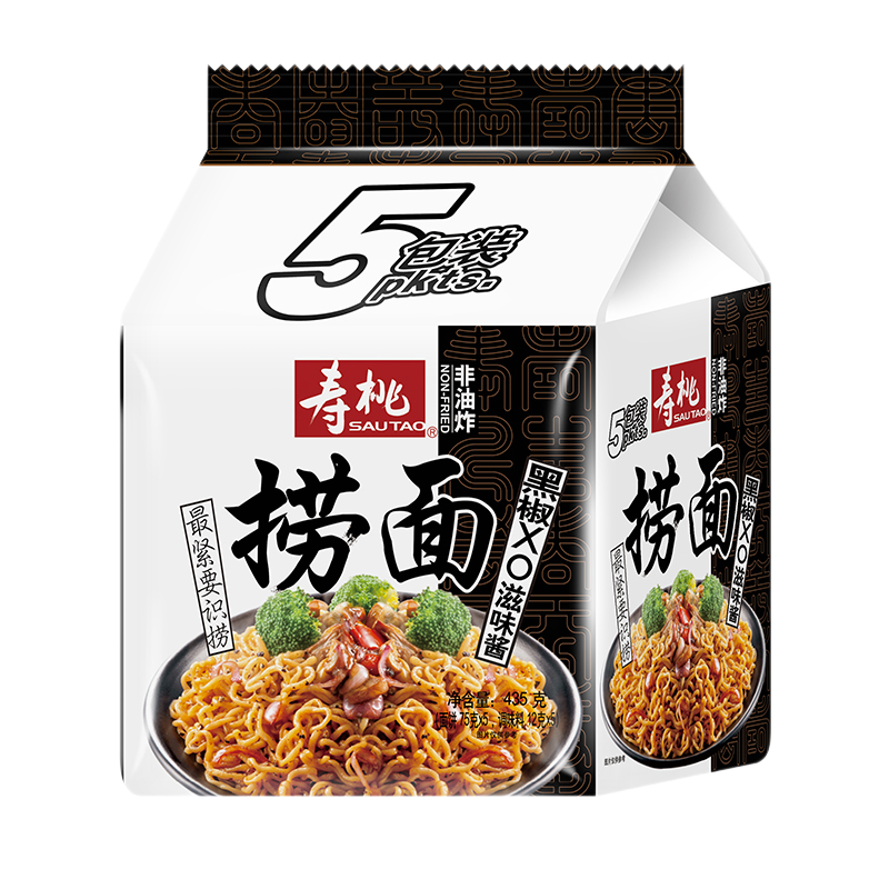 寿桃黑椒XO滋味酱捞面(5包装) 非油炸速食方便面条炒面拌面捞面435g