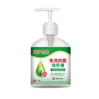 T3定制服务【T3企业专属】