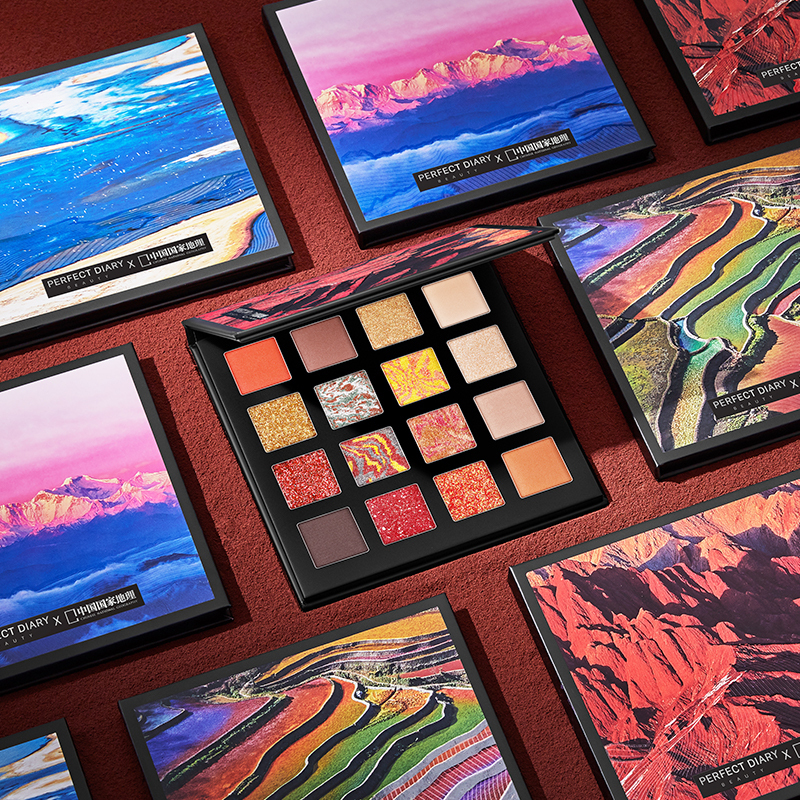 完美日记 幻想家十六色眼影盘 03 赤彤丹霞 中国地理杂志联名 地理