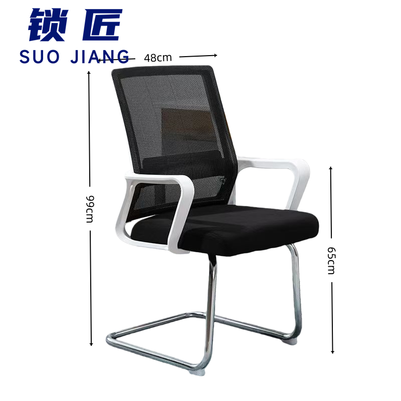 锁匠会议桌350cm+12椅套高清大图