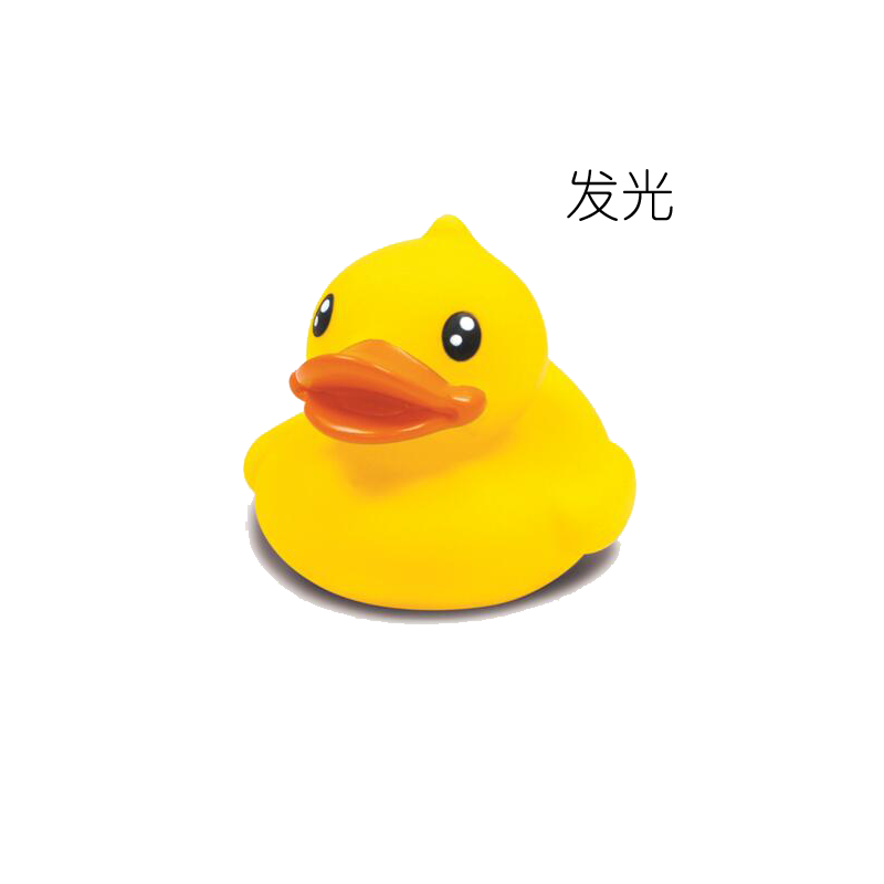 B.Duck -浮水发光鸭 黄色