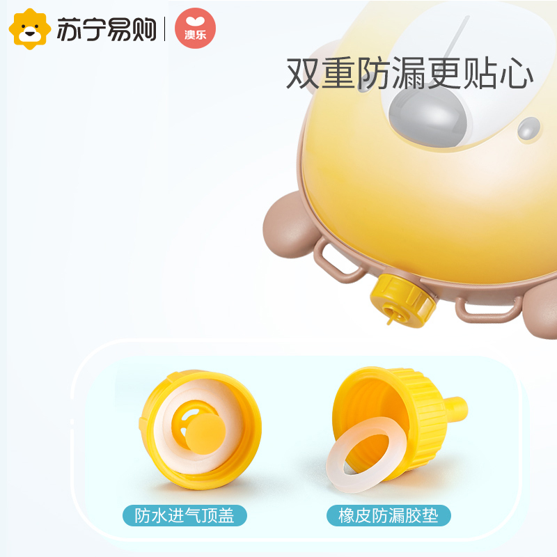 澳乐背包水枪儿童玩具喷水夏天男女孩网红抽拉式呲滋水打水仗神器