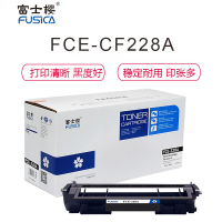 富士樱 CF228A黑色硒鼓 28A适用惠普HP M403d/n/dn/dw MFP M427dw/fdn/fdw打印机