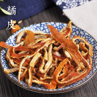 神象 陈皮（80克*3瓶） 东方购物