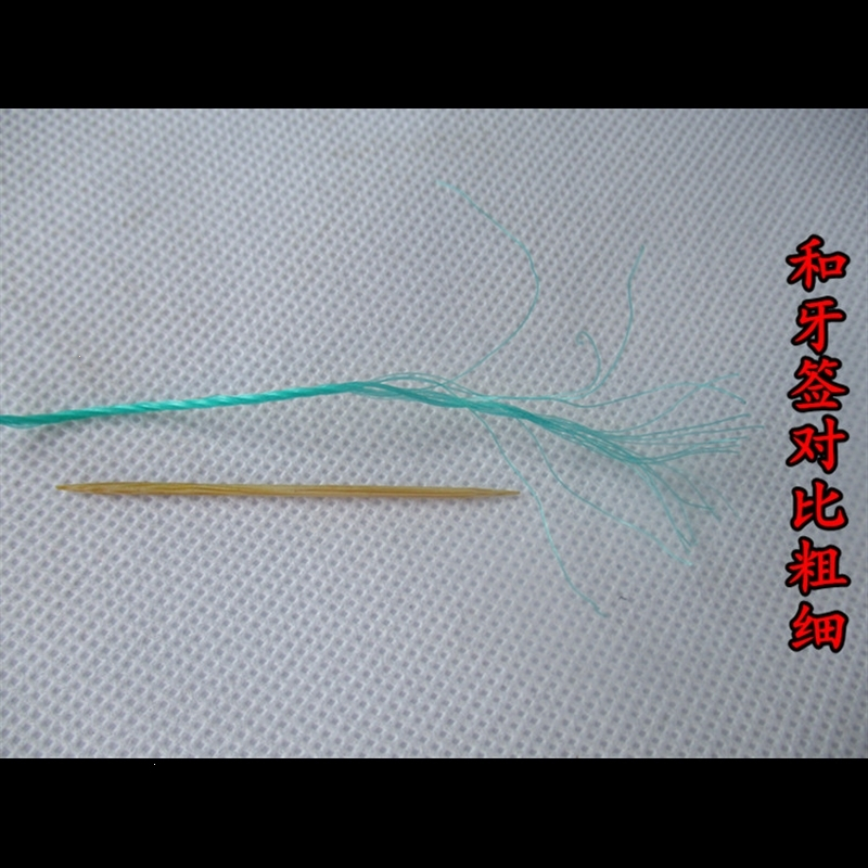 1MM绿色尼龙绳打包绳爬藤绳植物吊绳捆绑绳大棚绳聚乙烯渔网线绳 5mm50米1把