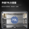 GUJIA顾家G17C集成灶一体灶变频家用消毒柜油烟机侧吸下排烟灶环保灶蒸烤箱