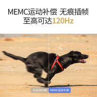 当贝F3投影仪高清家用智能投影机(2050ANSI流明 4G+64G大内存 支持4K 真1080P Mstar938旗舰级芯片 激光自动对焦 无感梯形校正)