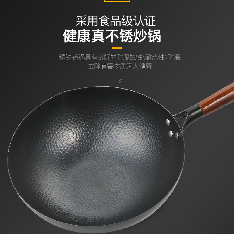 亚摩斯(Amos)炒锅AS-CG32Q高清大图
