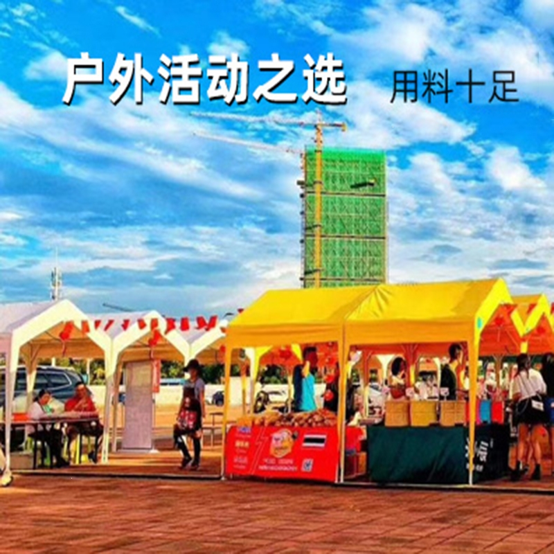 车棚停车棚家用棚子迈高登简易折叠汽车车顶遮阳棚户外车库帐篷雨棚