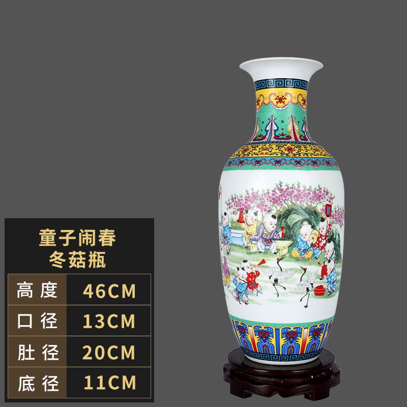 206景德镇陶瓷器花瓶花插珐琅彩仿古中式客厅卧室摆件送底座 三维工匠 土豪金冬瓜瓶(送底座)