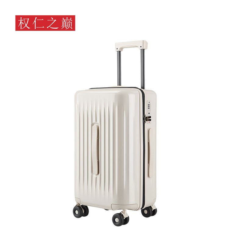 权仁之巅 行李箱 24寸 个高清大图