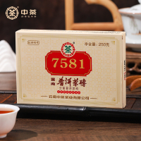 中茶普洱茶经典唛号熟普250g砖茶 7581云南普洱茶叶中华老字号