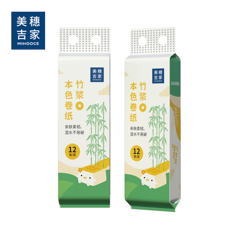 美穗吉家 本色竹浆卷纸4层加厚 40g/卷*12卷*2提